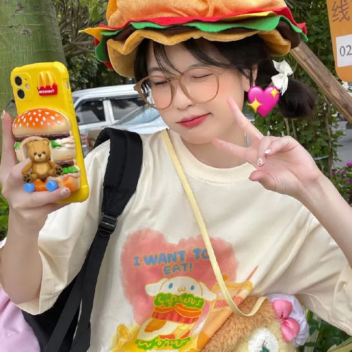 梦游夏威夷